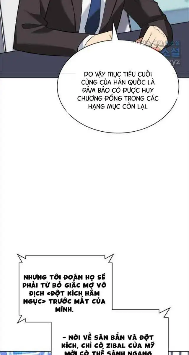 Chapter 266 - Image 5