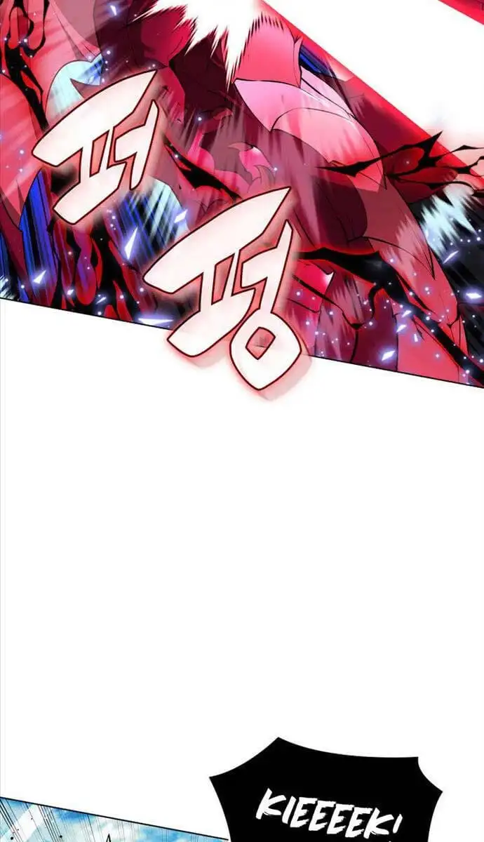 Chapter 267 - Image 23