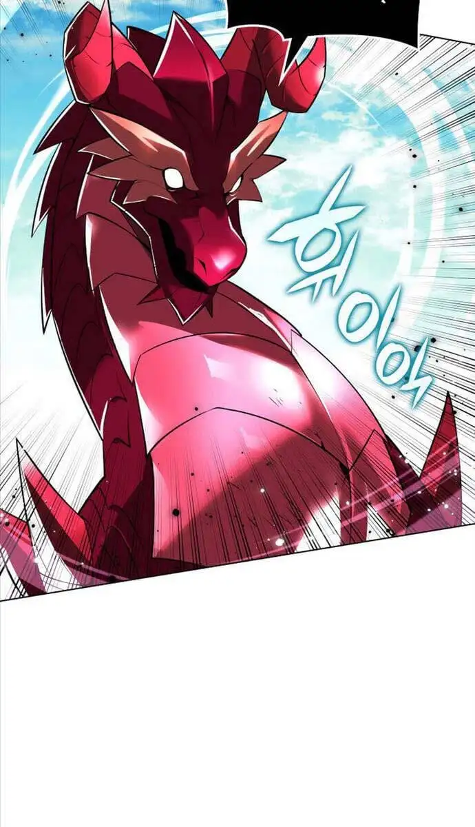 Chapter 267 - Image 24