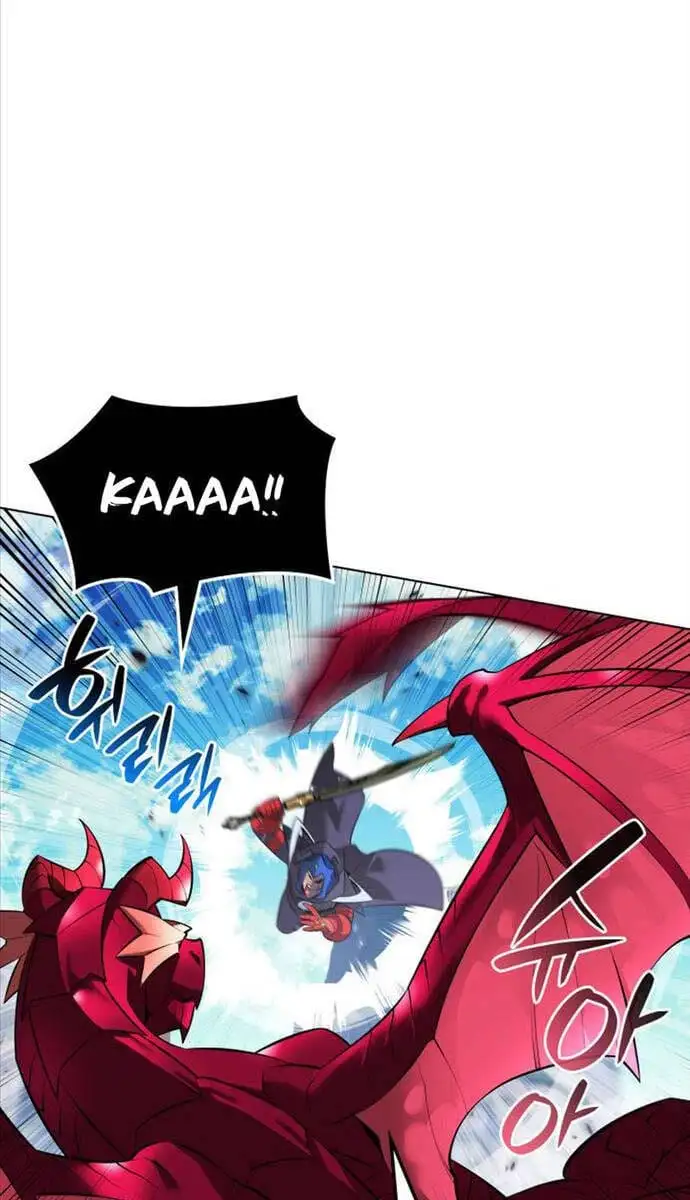 Chapter 267 - Image 59