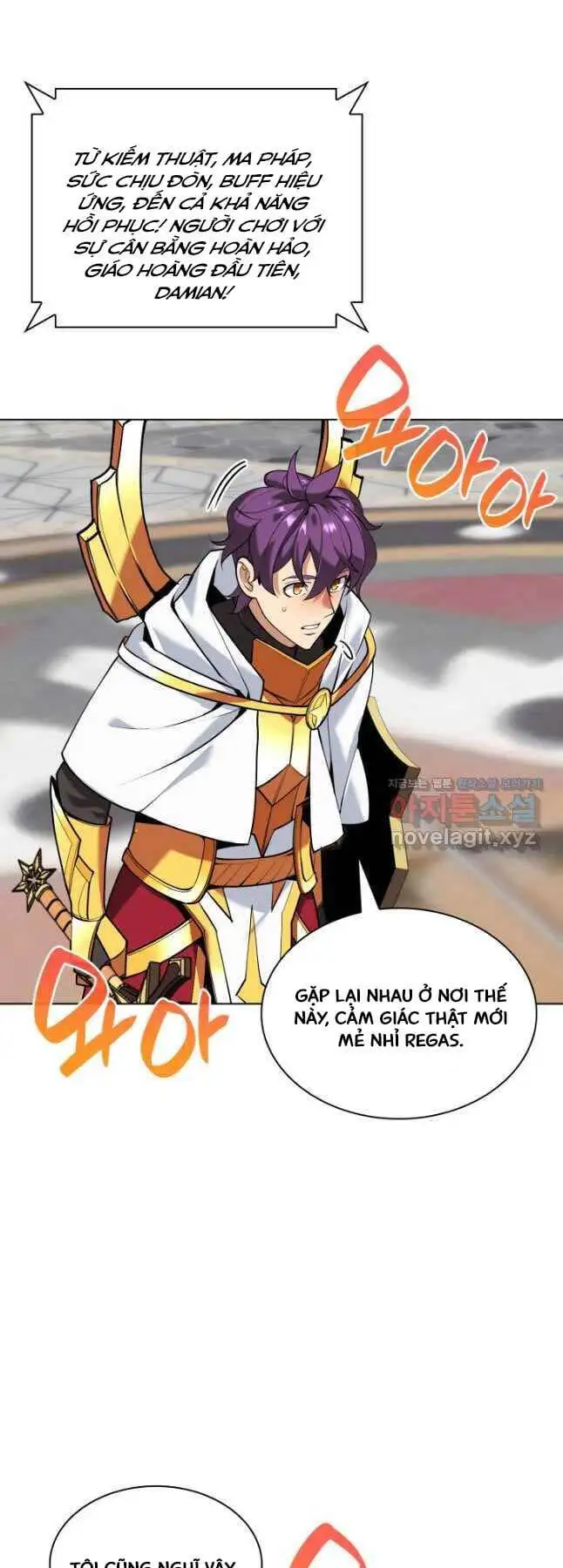 Chapter 274 - Image 92