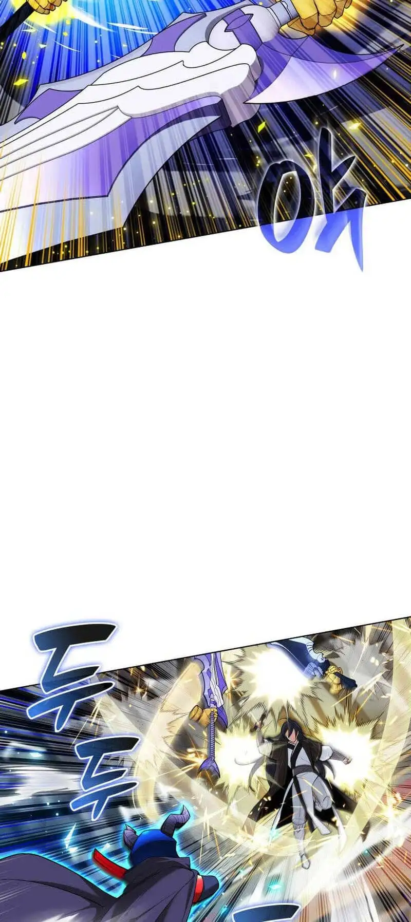 Chapter 277 - Image 3