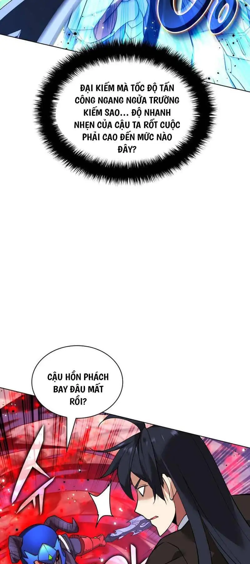 Chapter 277 - Image 24