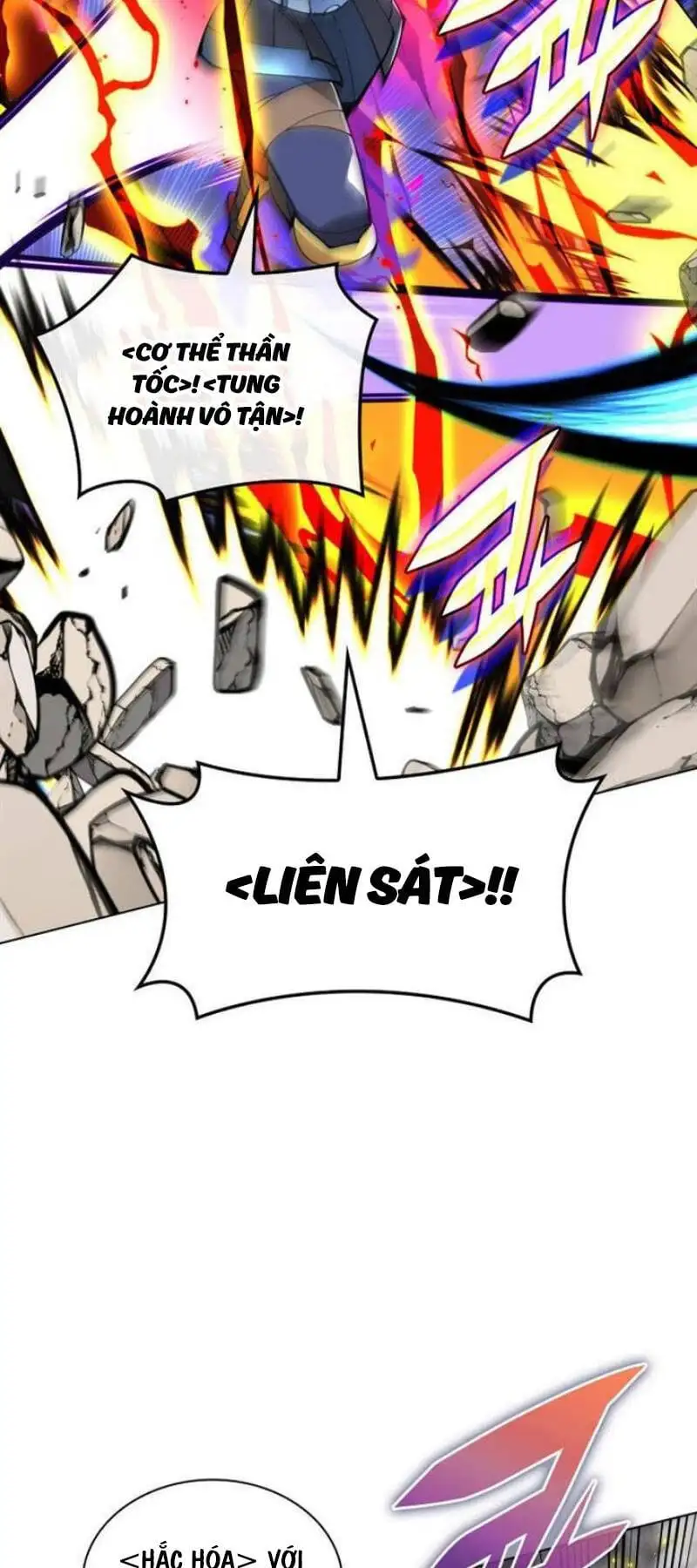 Chapter 277 - Image 75