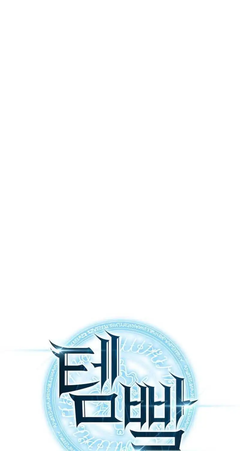 Chapter 288 - Image 31
