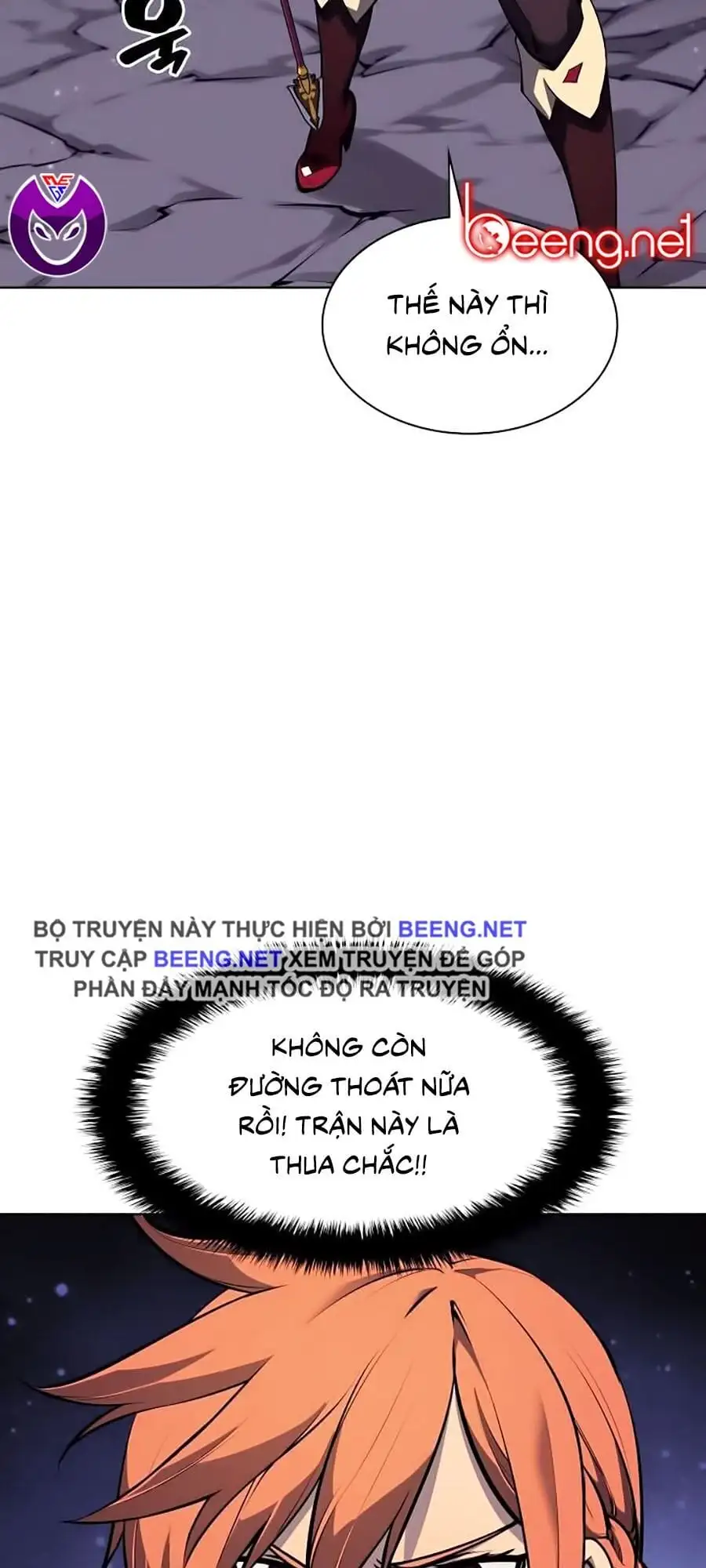 Chapter 30 - Image 69