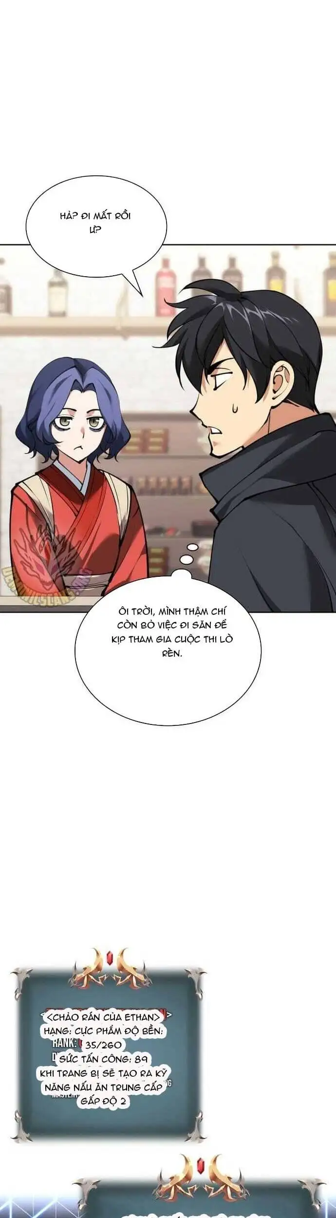 Chapter 304 - Image 13