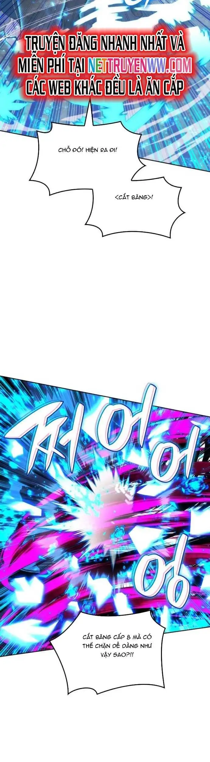 Chapter 304 - Image 8
