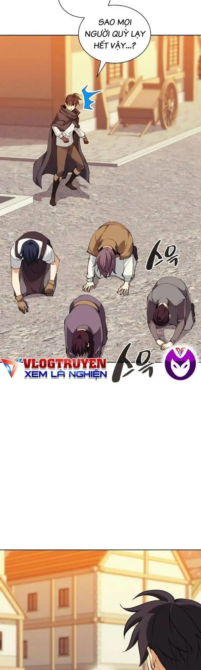 Chapter 305 - Image 4