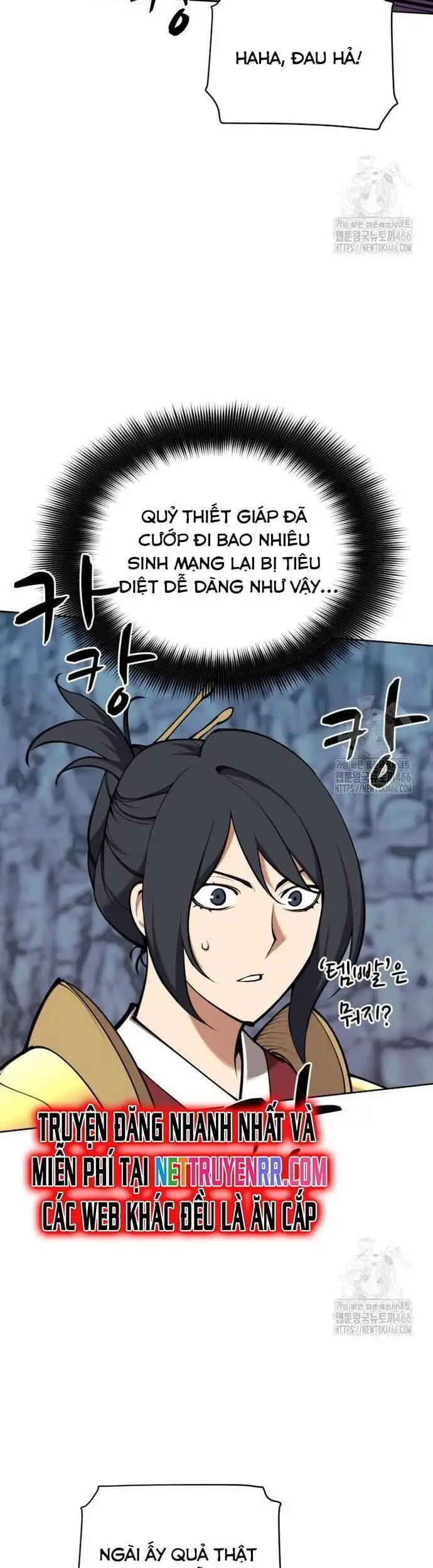 Chapter 308 - Image 71