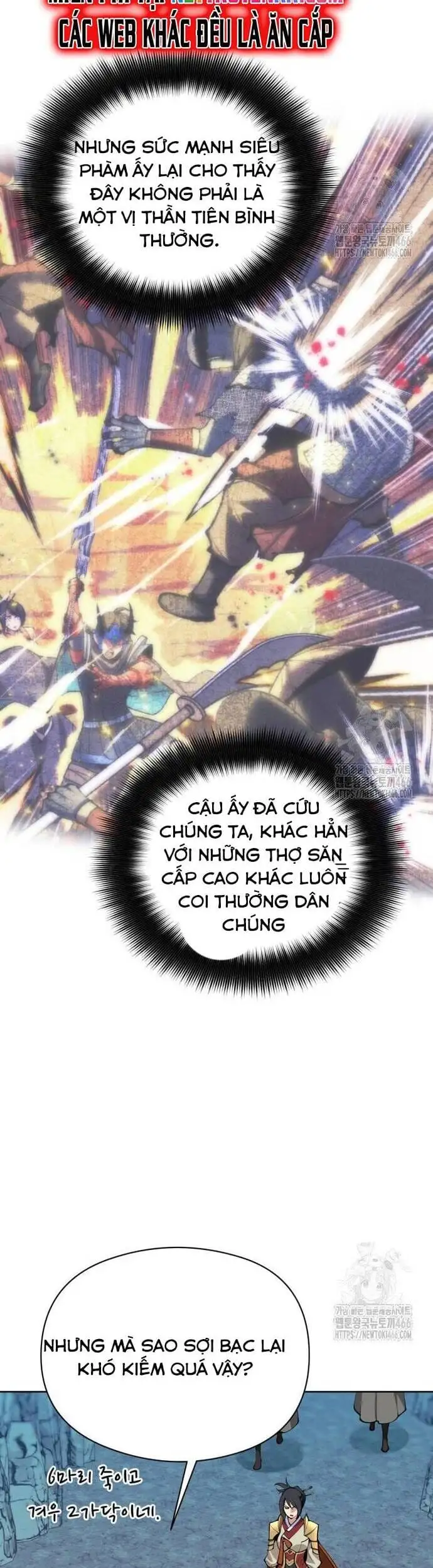 Chapter 308 - Image 82