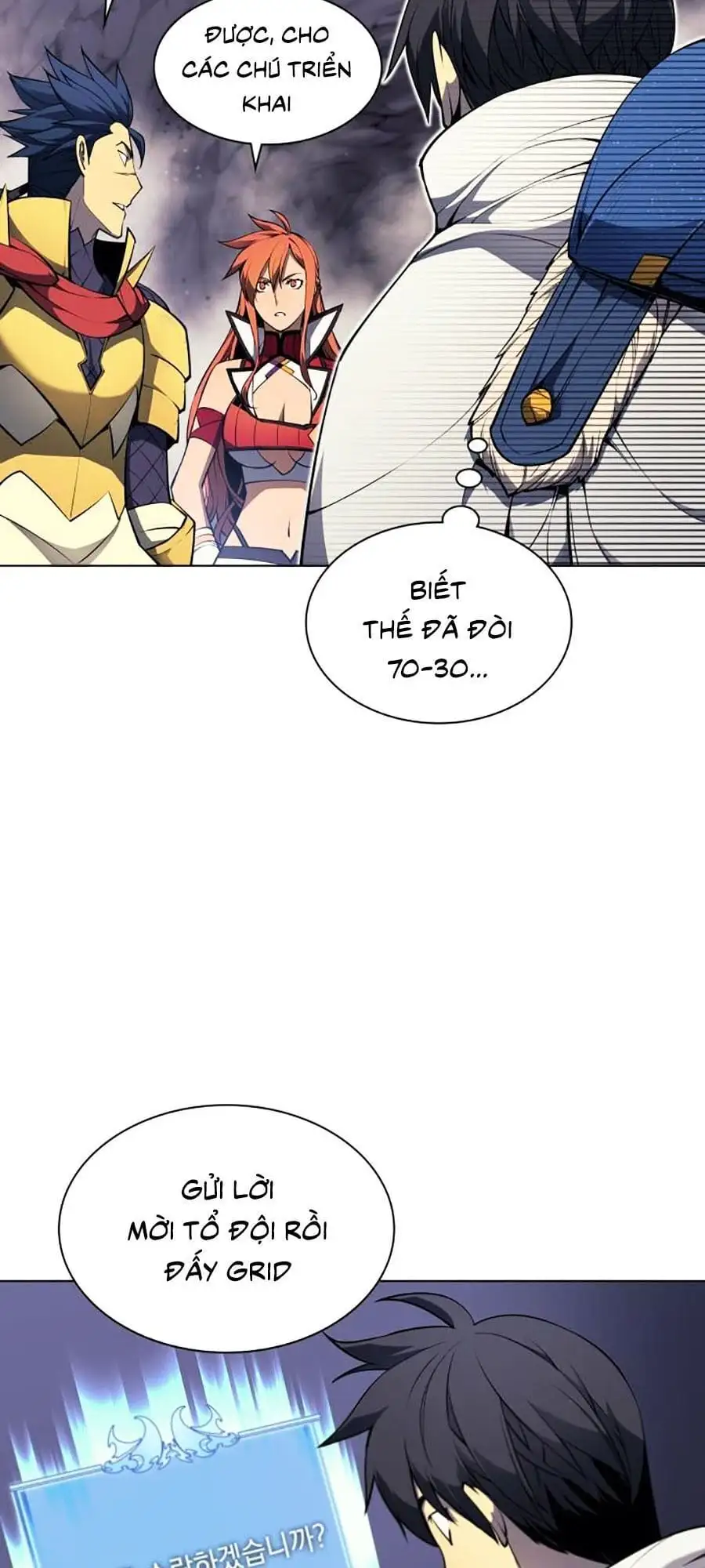 Chapter 31 - Image 2