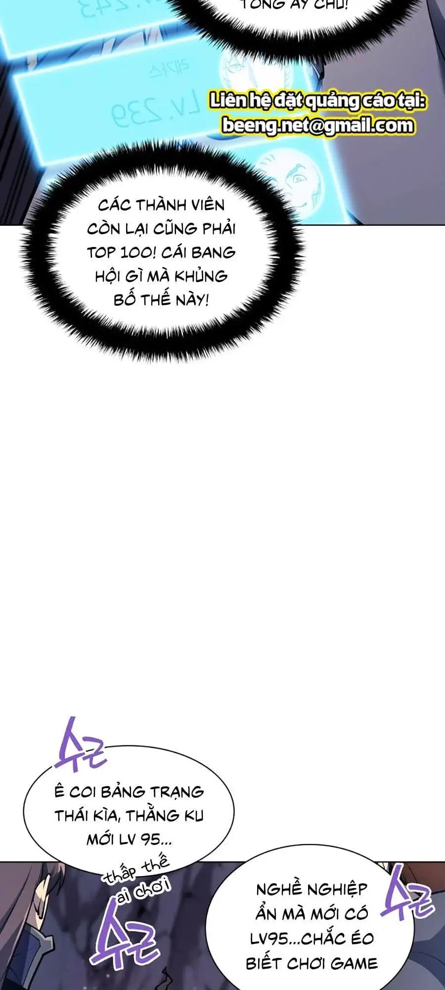 Chapter 31 - Image 5