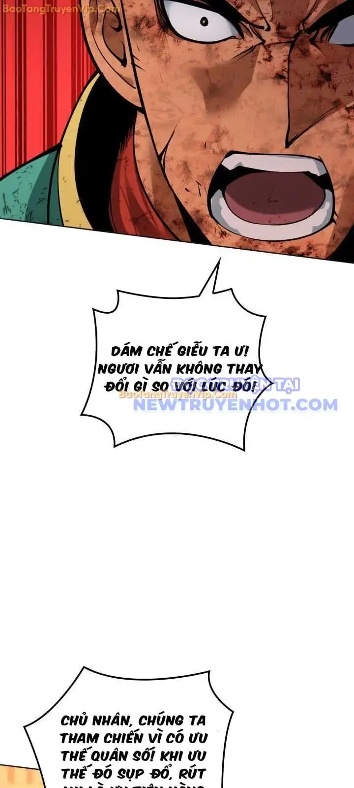 Chapter 312 - Image 83