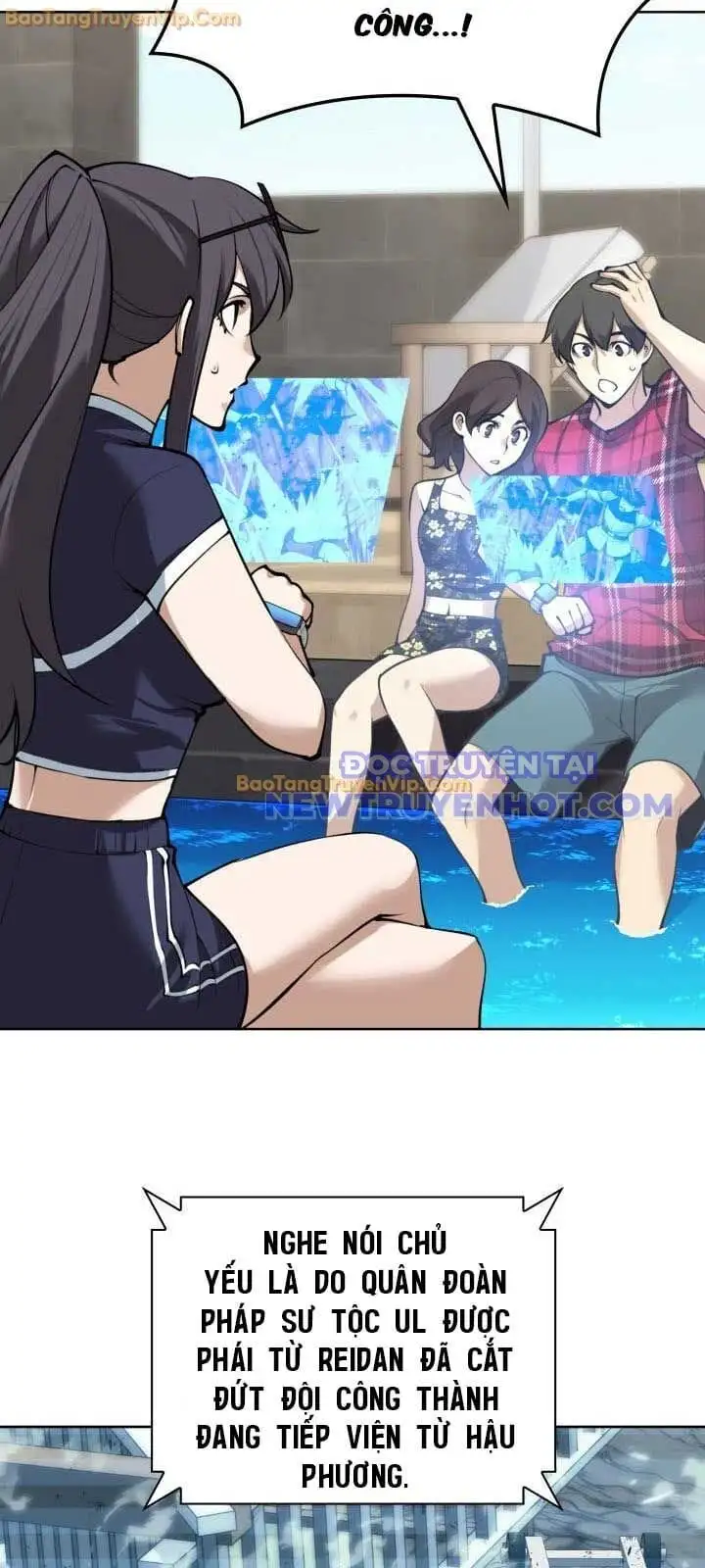 Chapter 313 - Image 18
