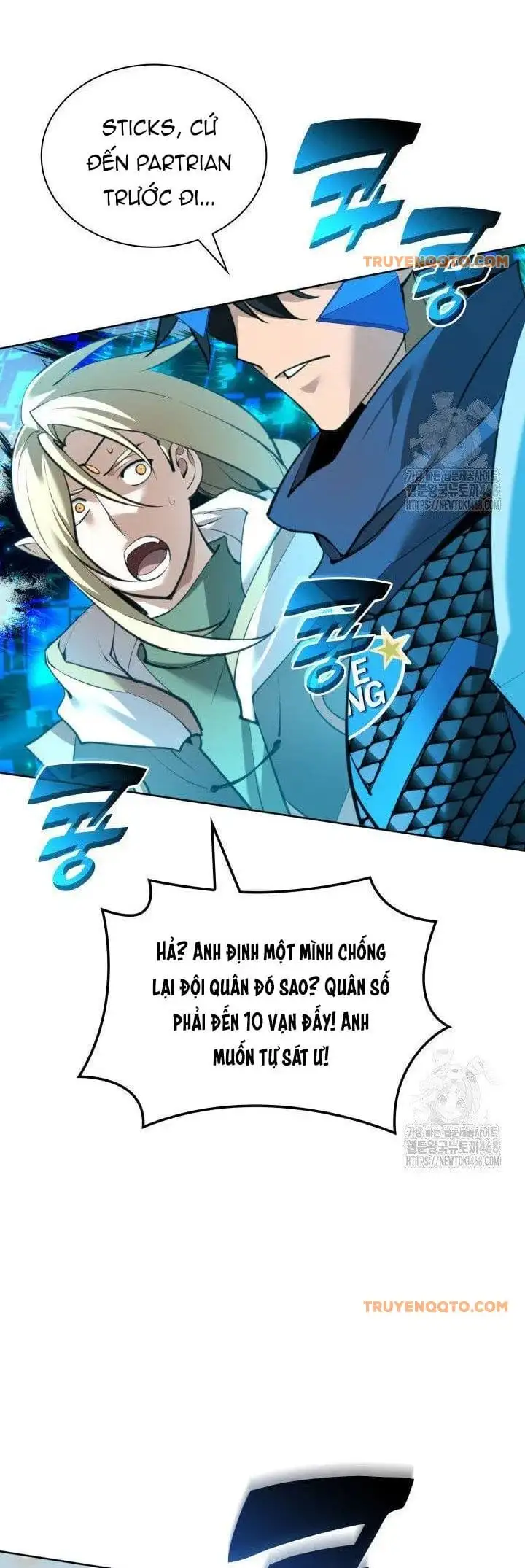 Chapter 314 - Image 56