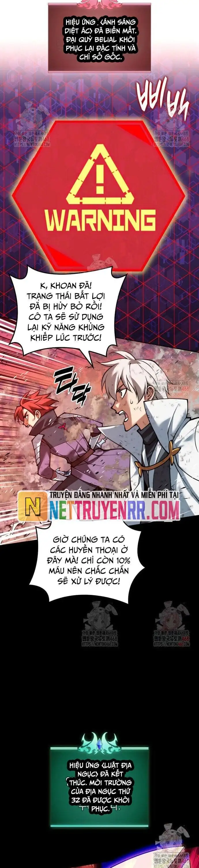 Chapter 319 - Image 44
