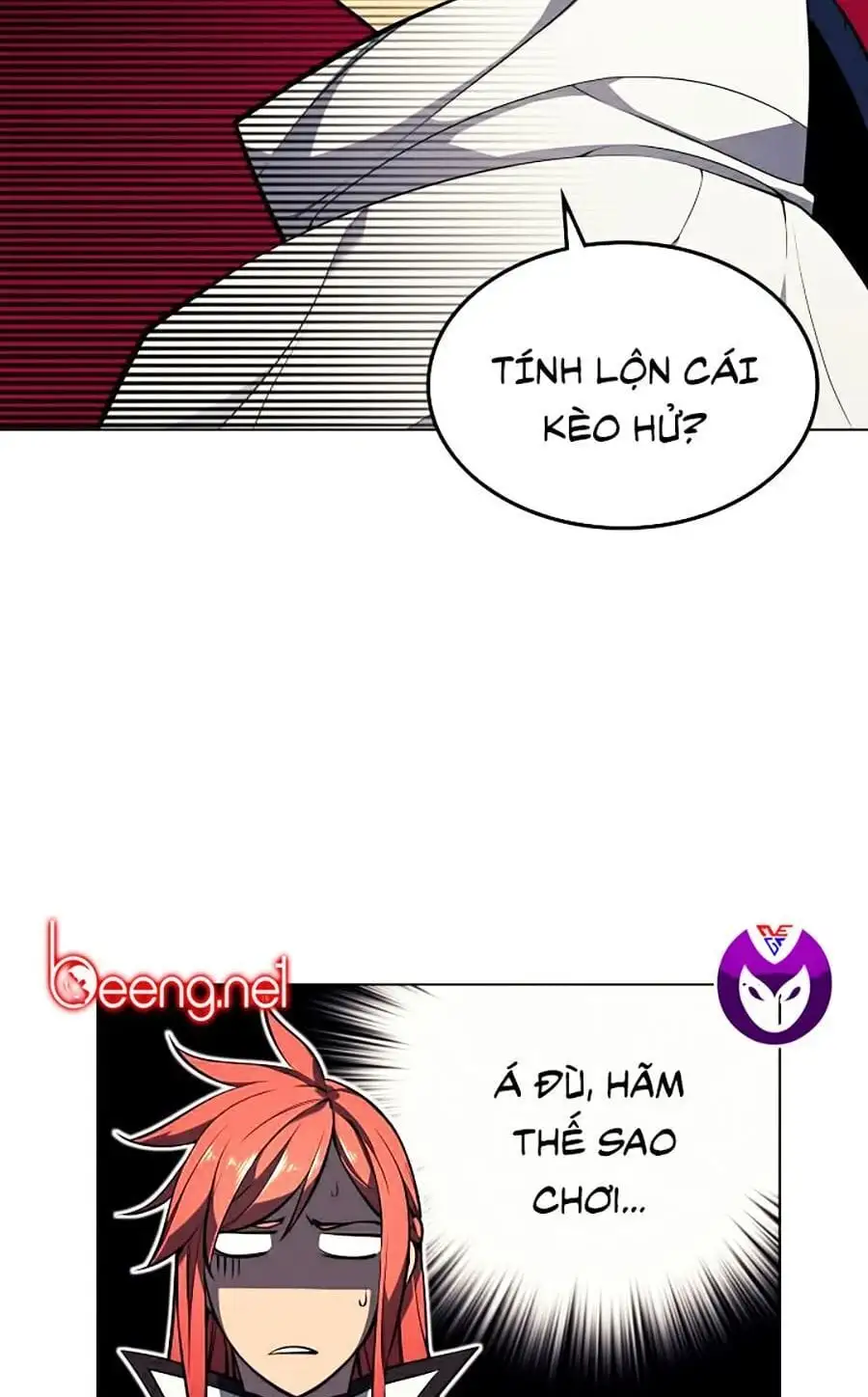 Chapter 32 - Image 14