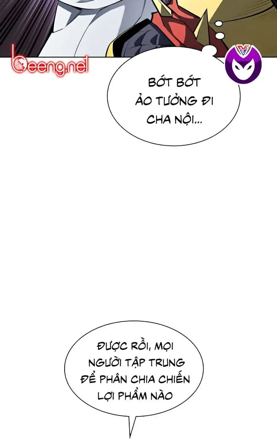 Chapter 32 - Image 19