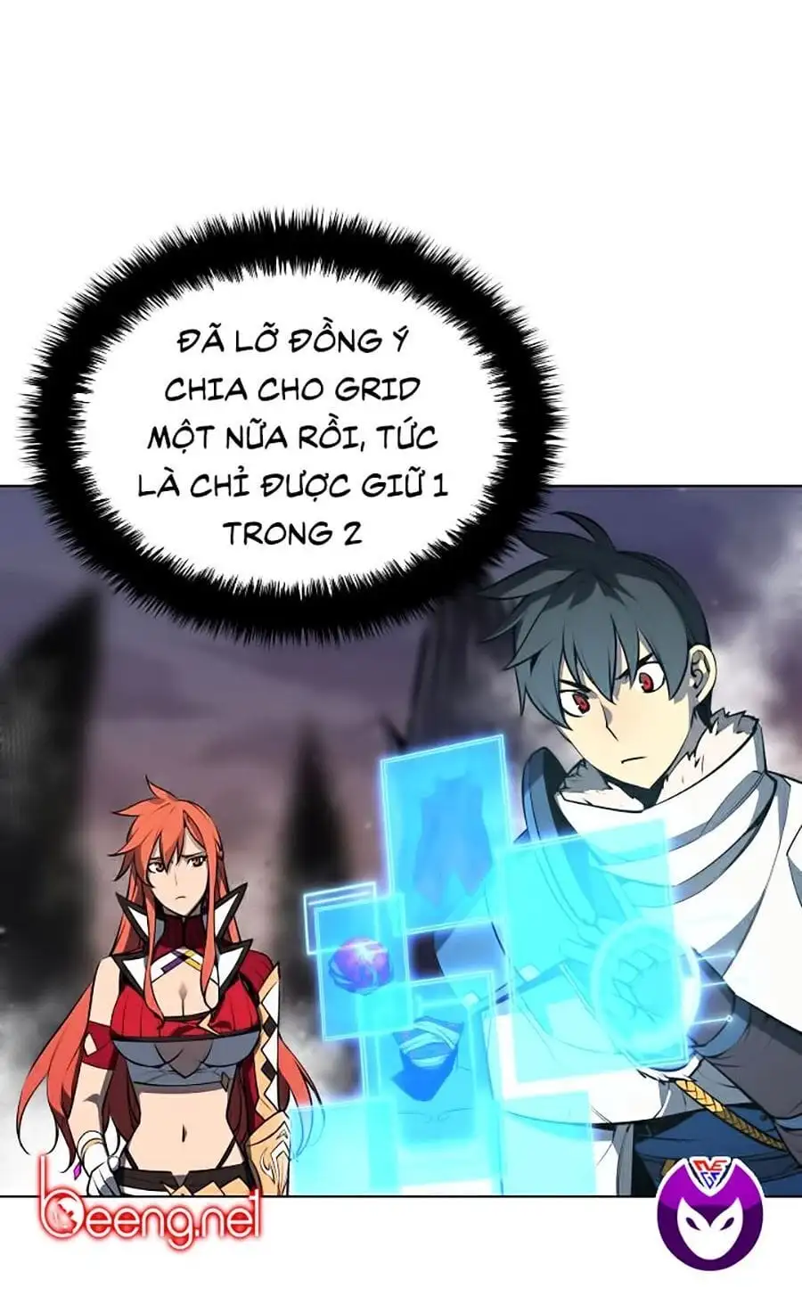 Chapter 32 - Image 27