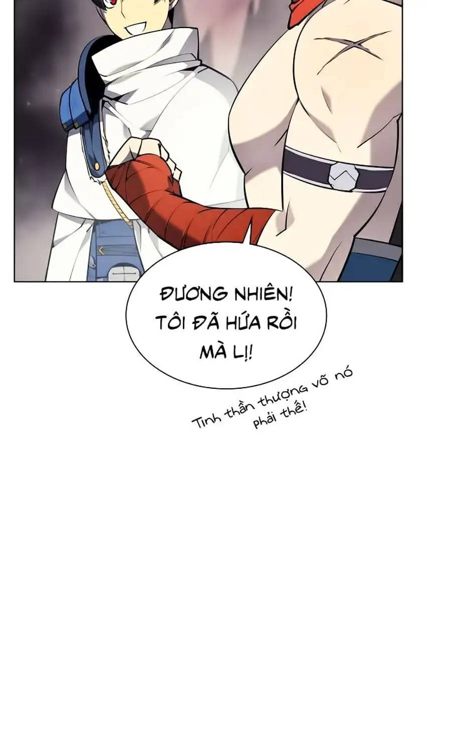 Chapter 32 - Image 48