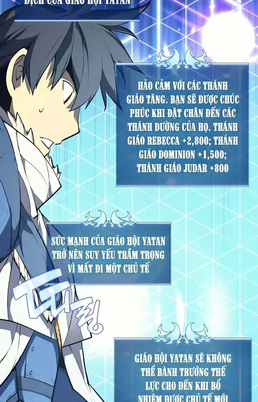 Chapter 32 - Image 7