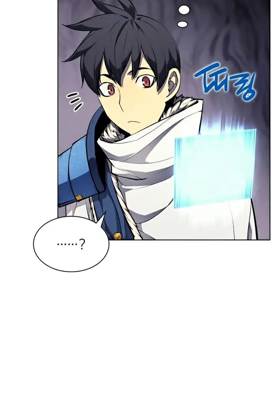 Chapter 32 - Image 68