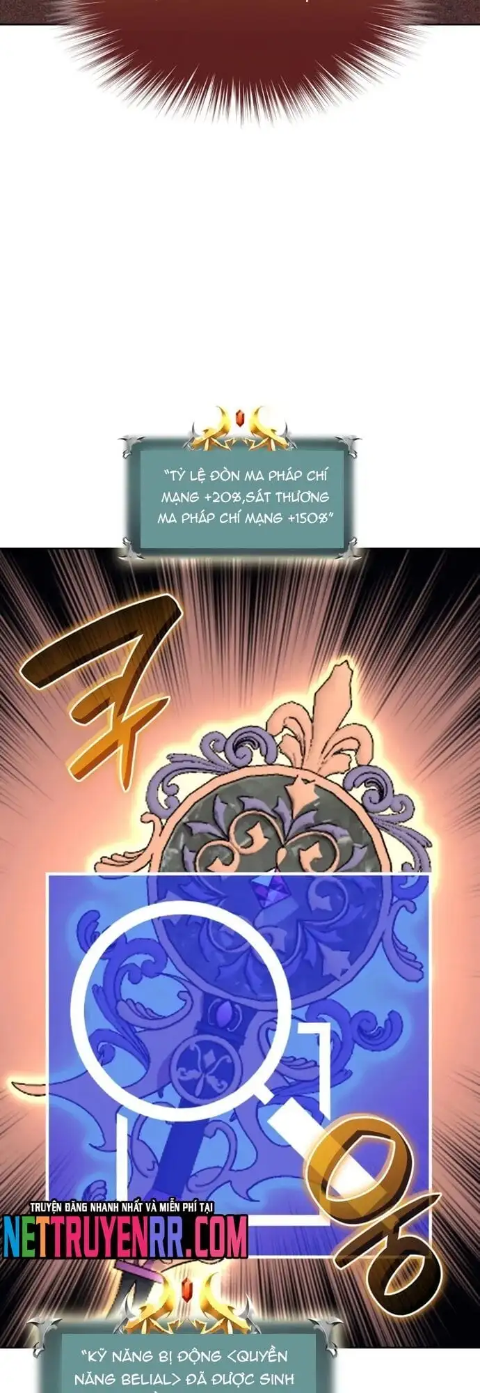 Chapter 321 - Image 52