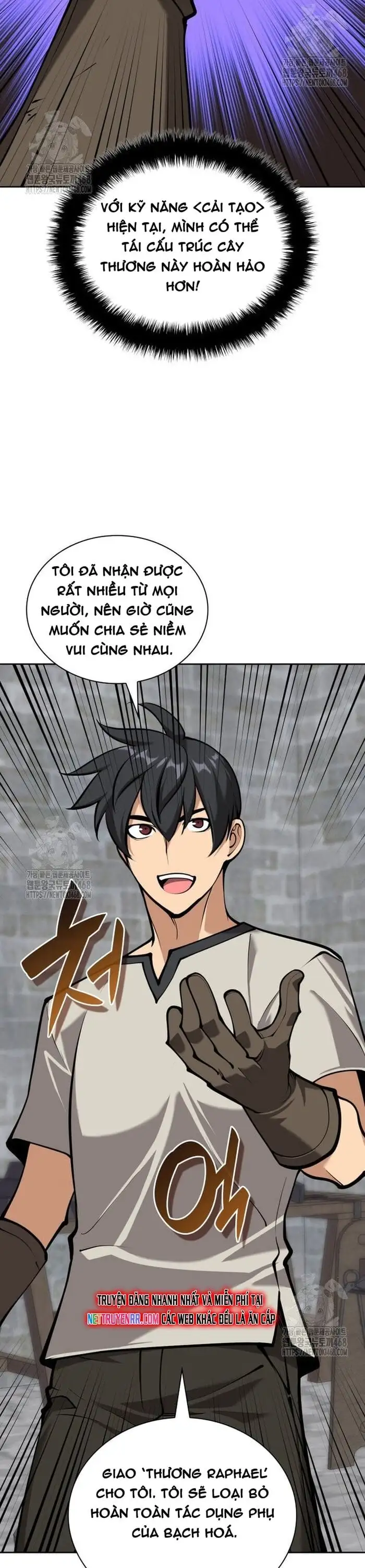 Chapter 324 - Image 54