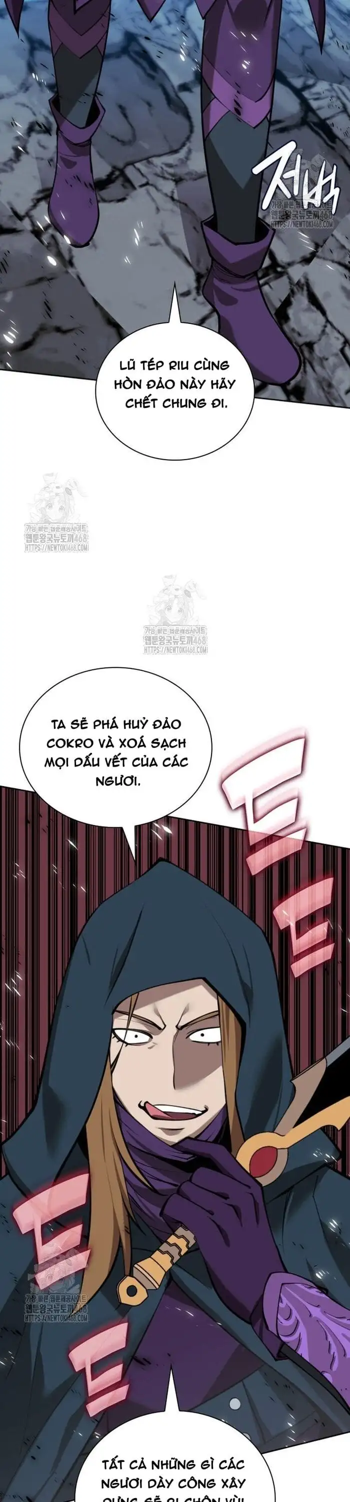Chapter 324 - Image 81