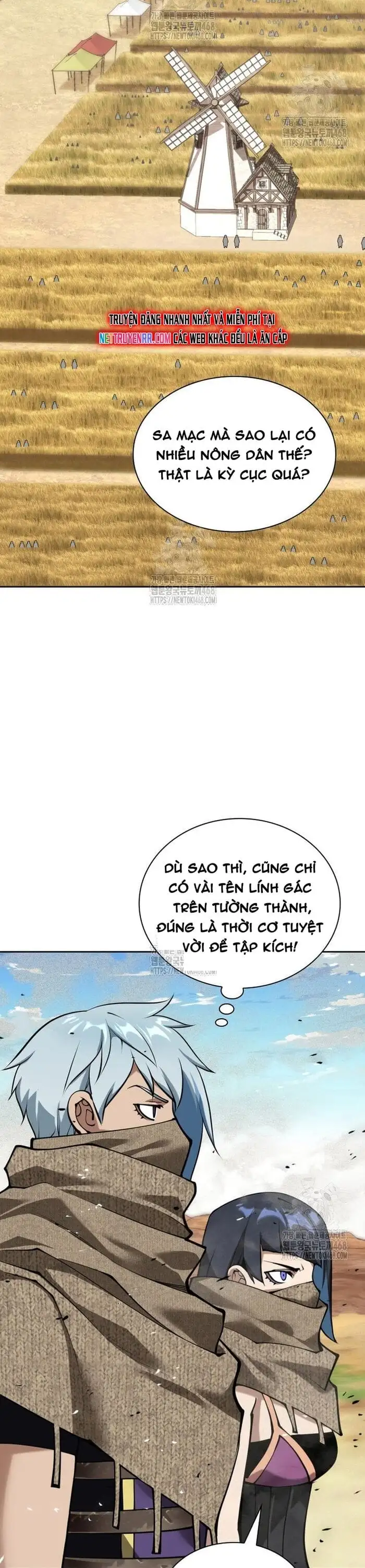 Chapter 324 - Image 88