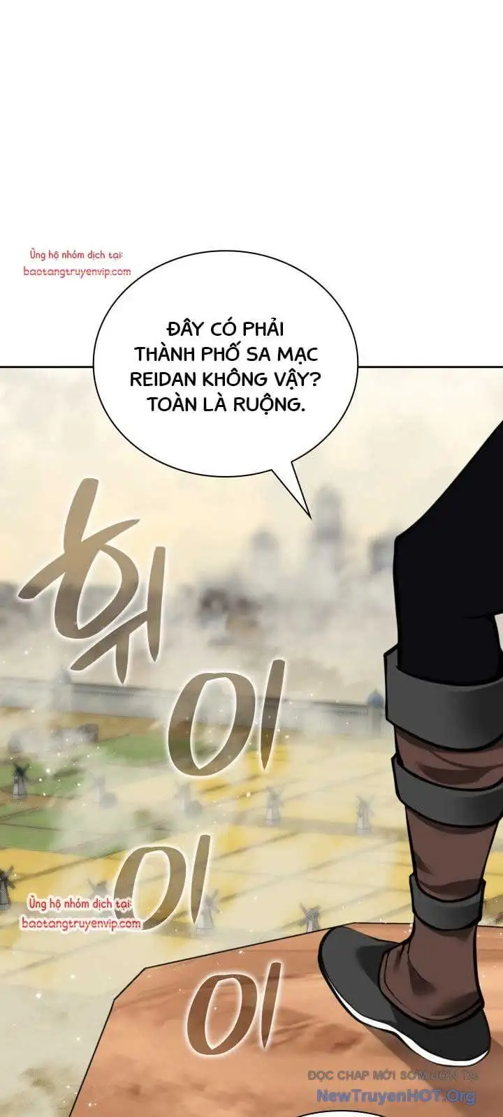 Chapter 325 - Image 83