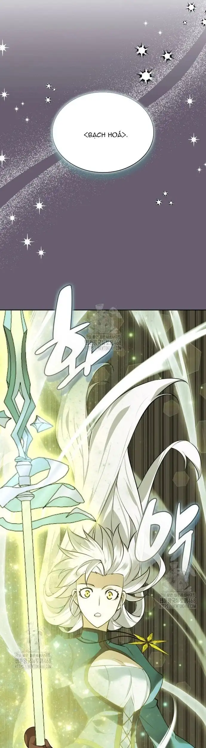 Chapter 330 - Image 1