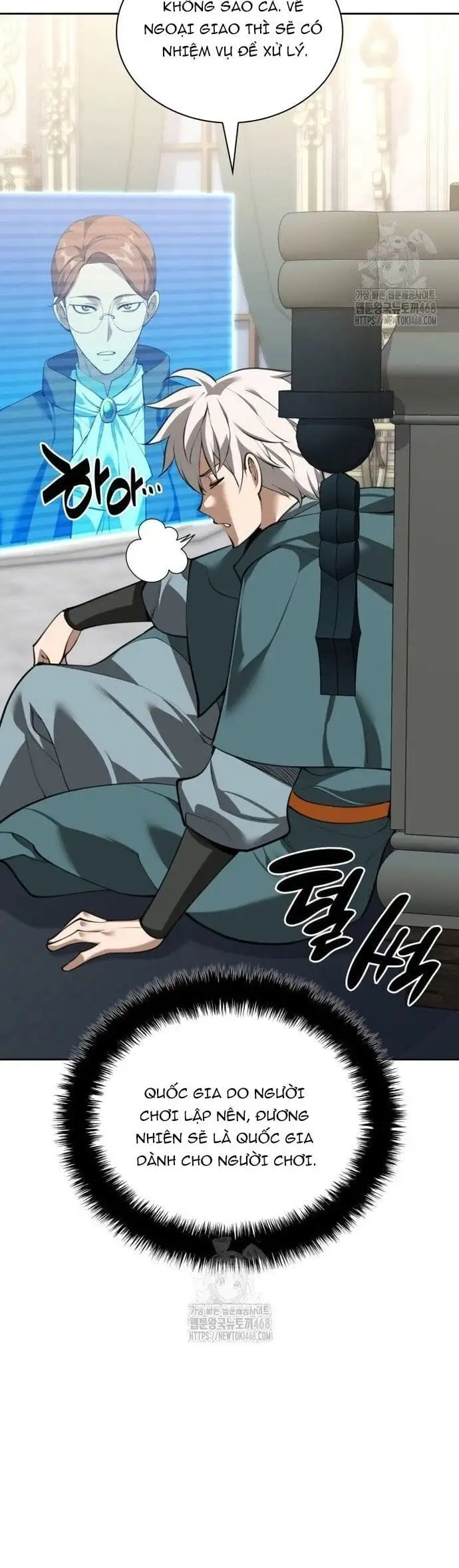 Chapter 330 - Image 19