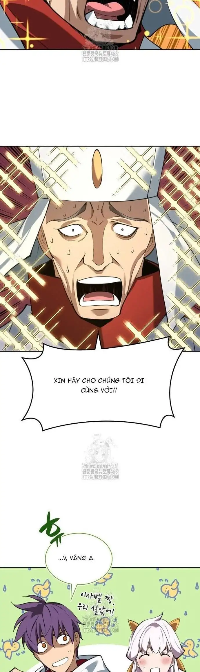 Chapter 330 - Image 30