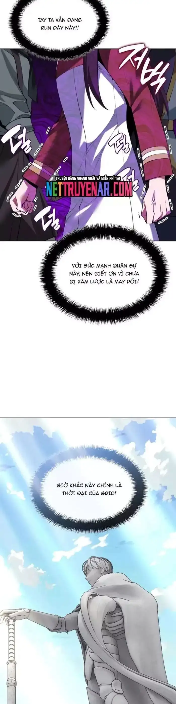 Chapter 331 - Image 53