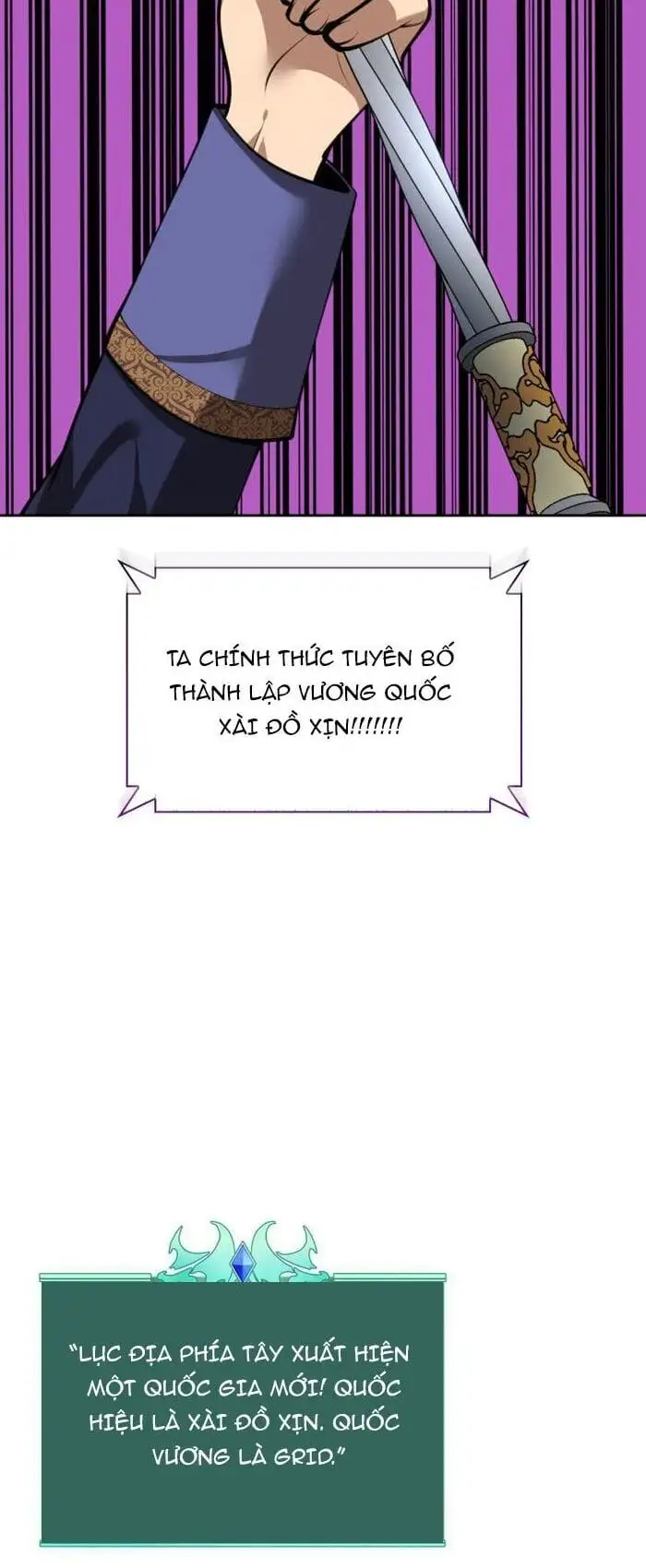 Chapter 332 - Image 24