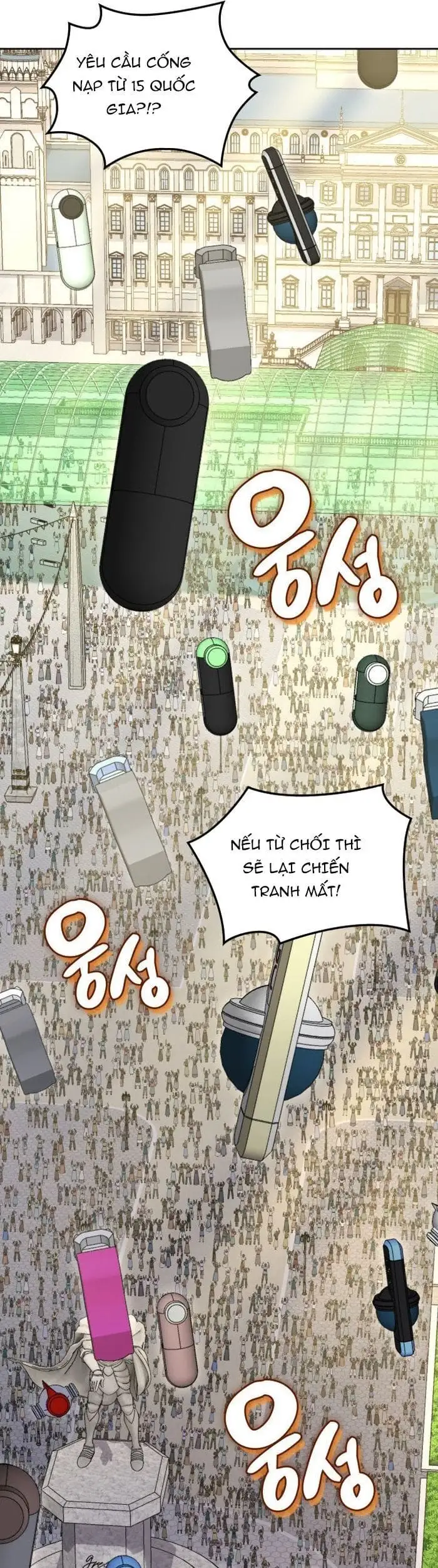 Chapter 332 - Image 57
