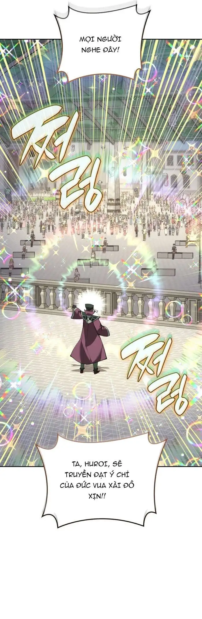 Chapter 332 - Image 65