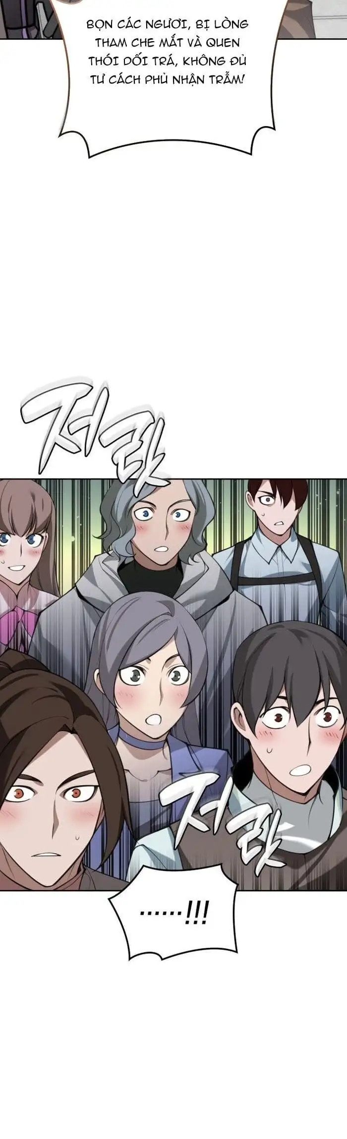 Chapter 332 - Image 68