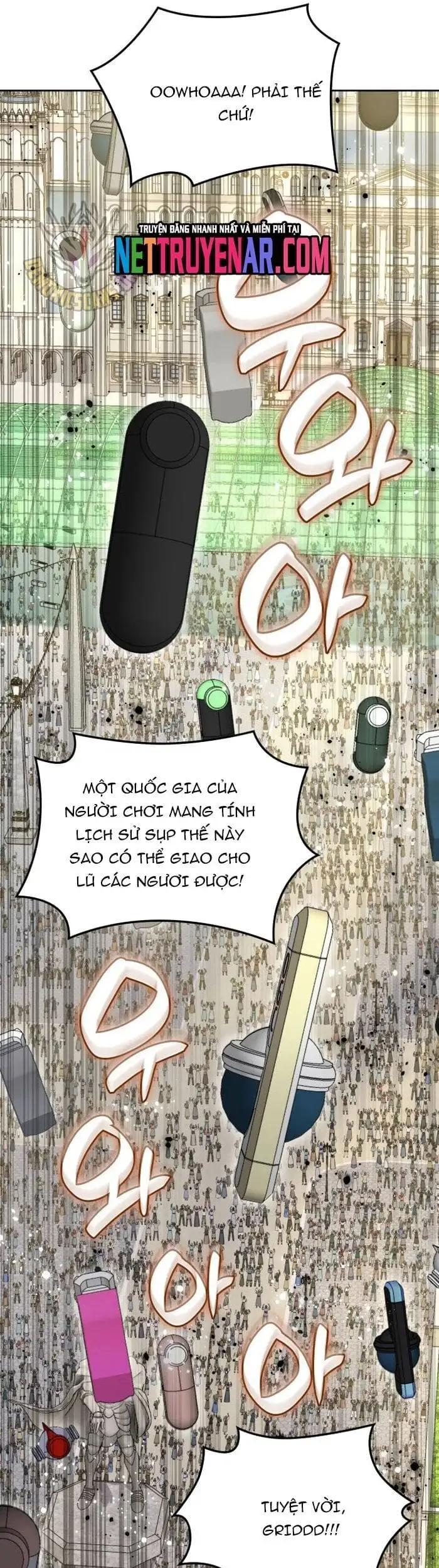 Chapter 332 - Image 69