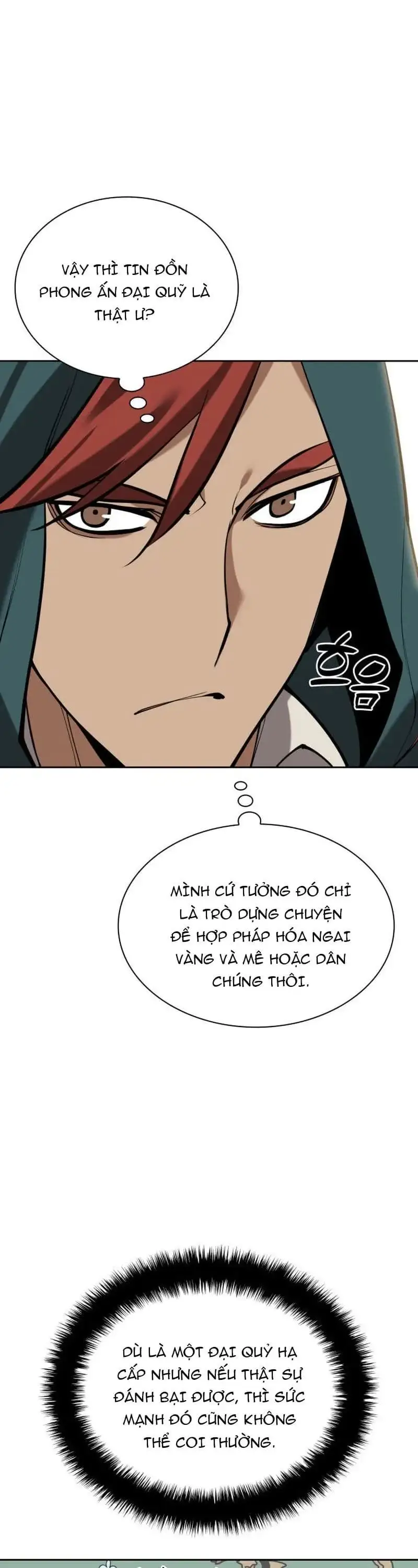 Chapter 333 - Image 56
