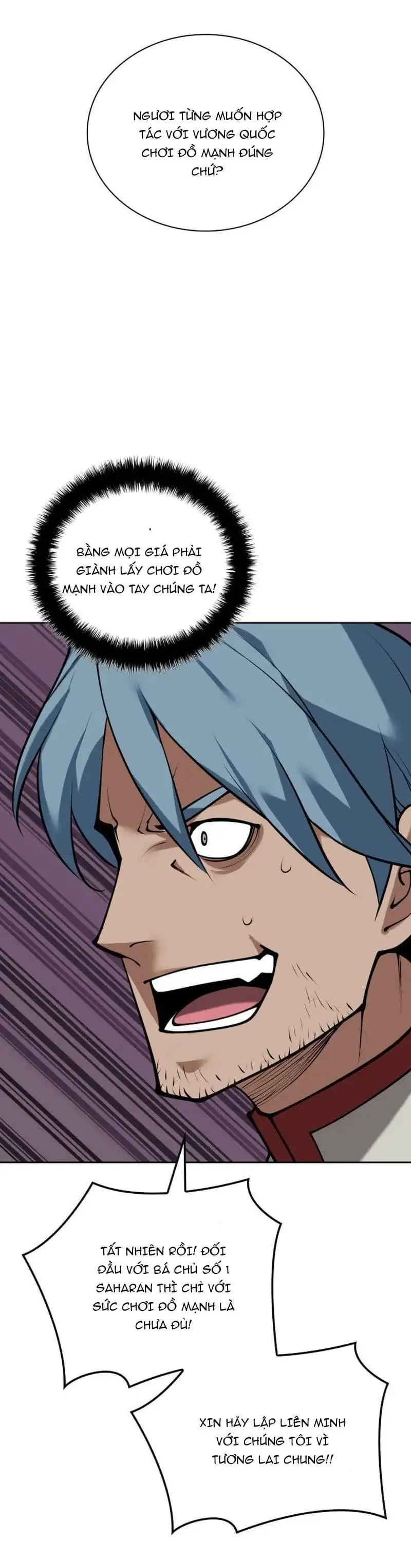 Chapter 333 - Image 70