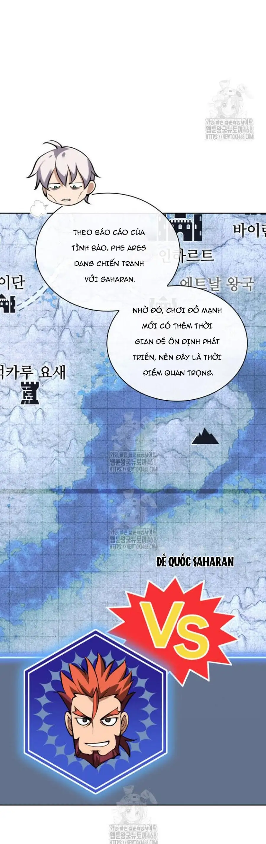 Chapter 334 - Image 80