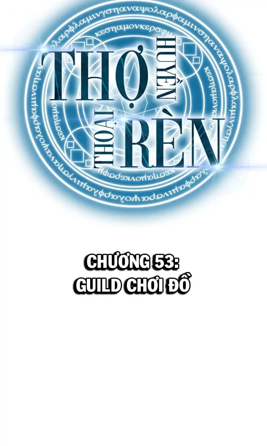 Chapter 35 - Image 21