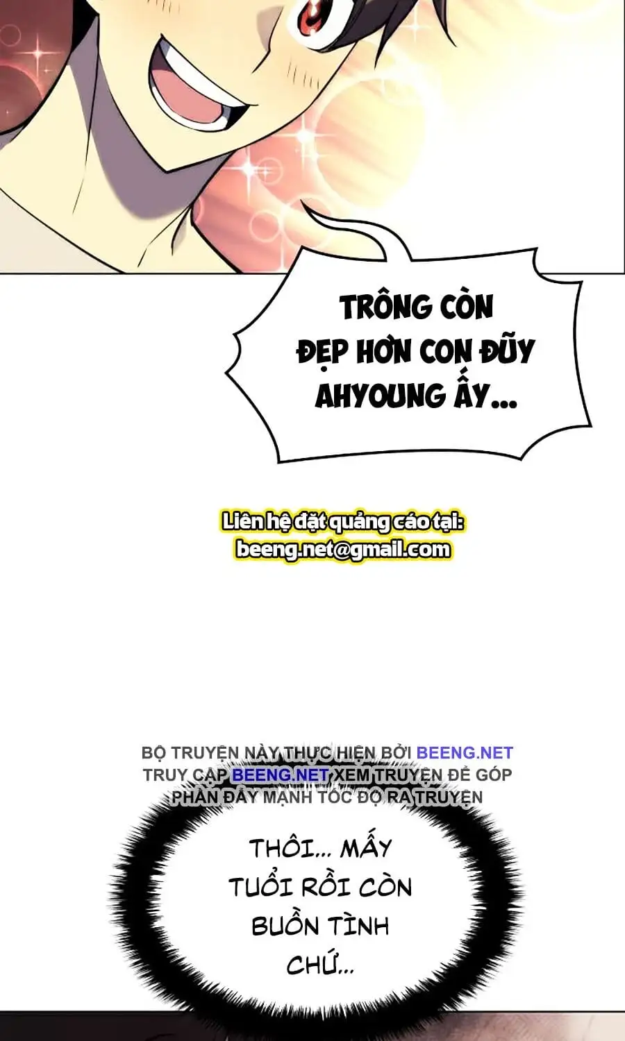 Chapter 35 - Image 27