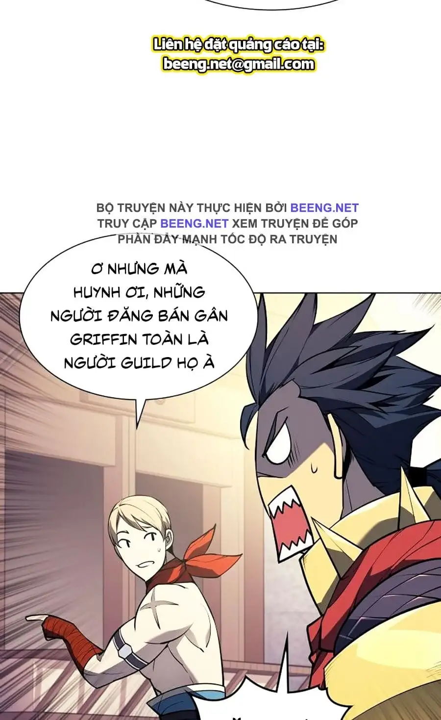 Chapter 35 - Image 6