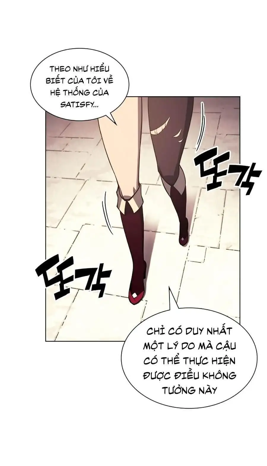 Chapter 39 - Image 20