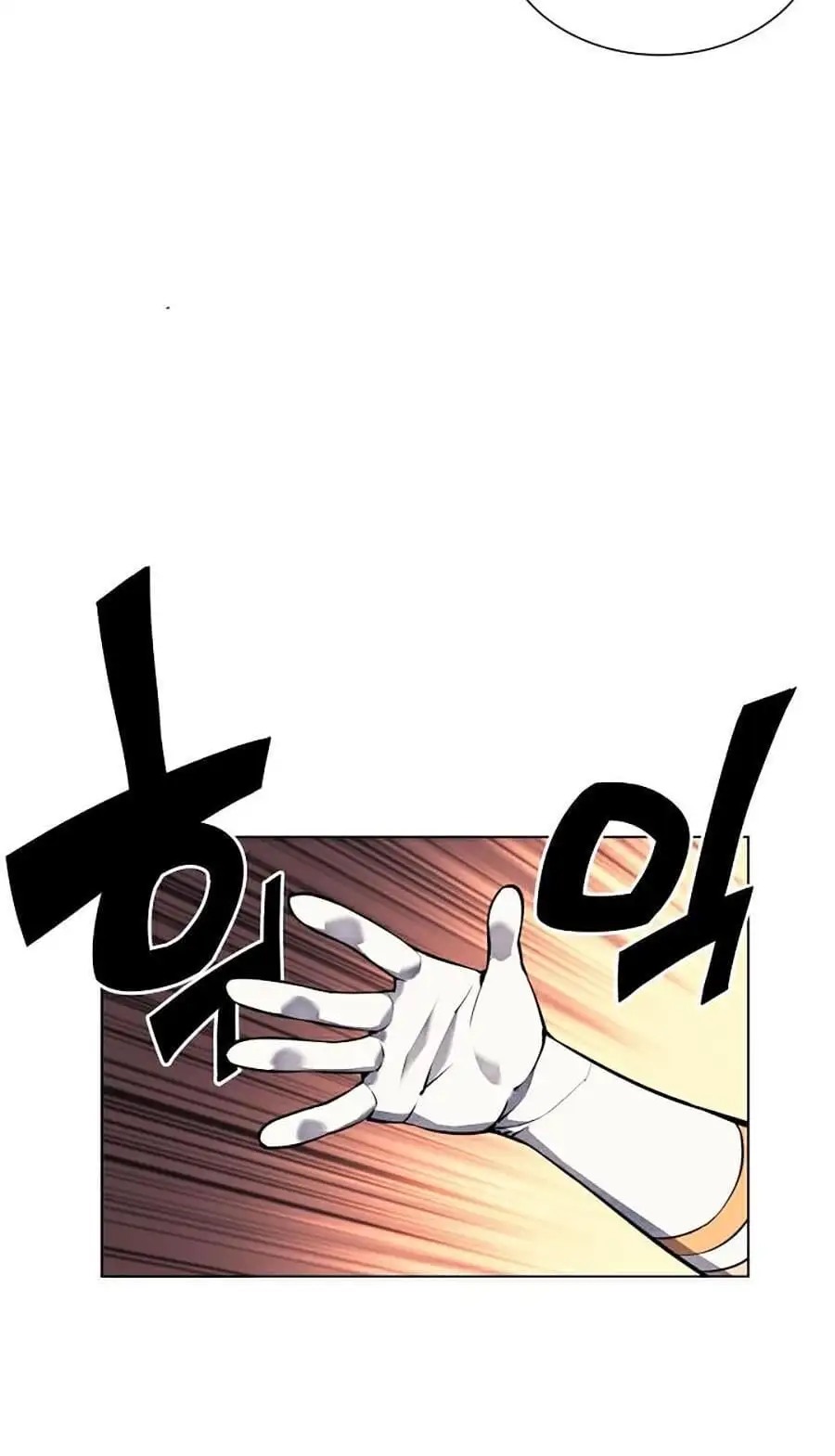 Chapter 39 - Image 26