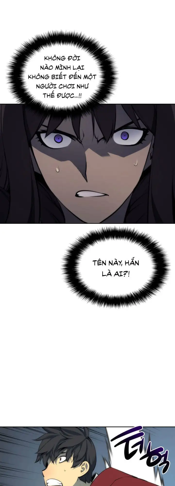 Chapter 4 - Image 1